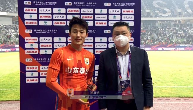 吝啬罗曼史